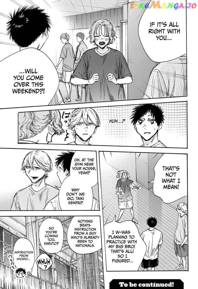 Blue Box, Chapter 127 image 19